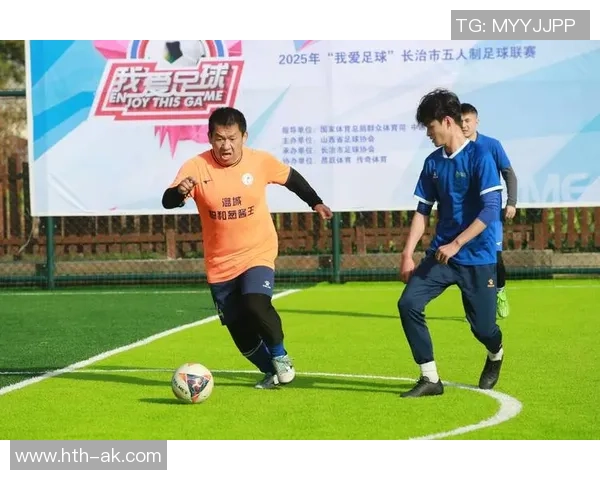 大学生联赛官网足球赛事直播与精彩回顾尽在掌握中